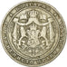 Moneda, Bulgaria, 2 Leva, 1925, BC+, Cobre - níquel, KM:38