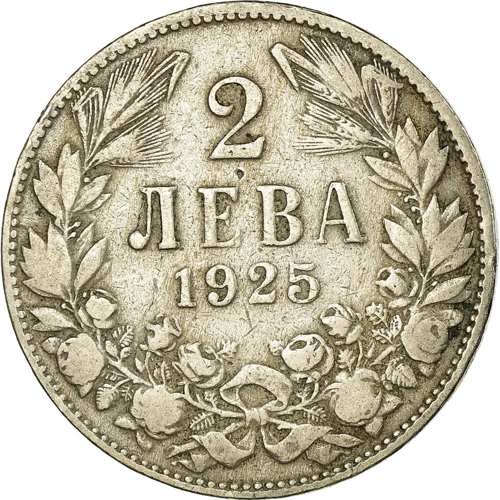 Moneda, Bulgaria, 2 Leva, 1925, BC+, Cobre - níquel, KM:38
