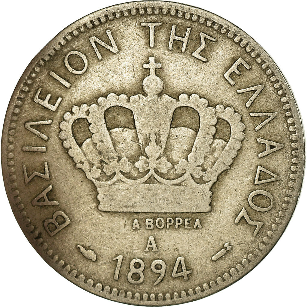 Monnaie, Grèce, George I, 20 Lepta, 1894, Athènes, TB+, Copper-nickel, KM:57