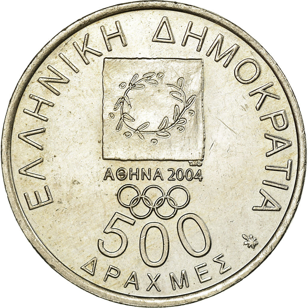 Coin, Greece, 500 Drachmes, 2000, Athens, EF(40-45), Copper-nickel, KM:179