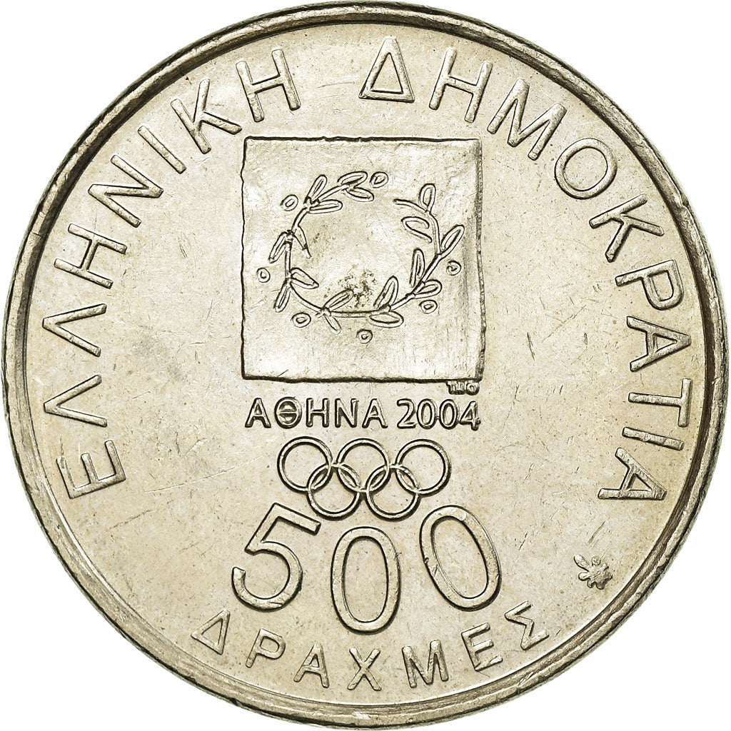 Coin, Greece, 500 Drachmes, 2000, Athens, EF(40-45), Copper-nickel, KM:176