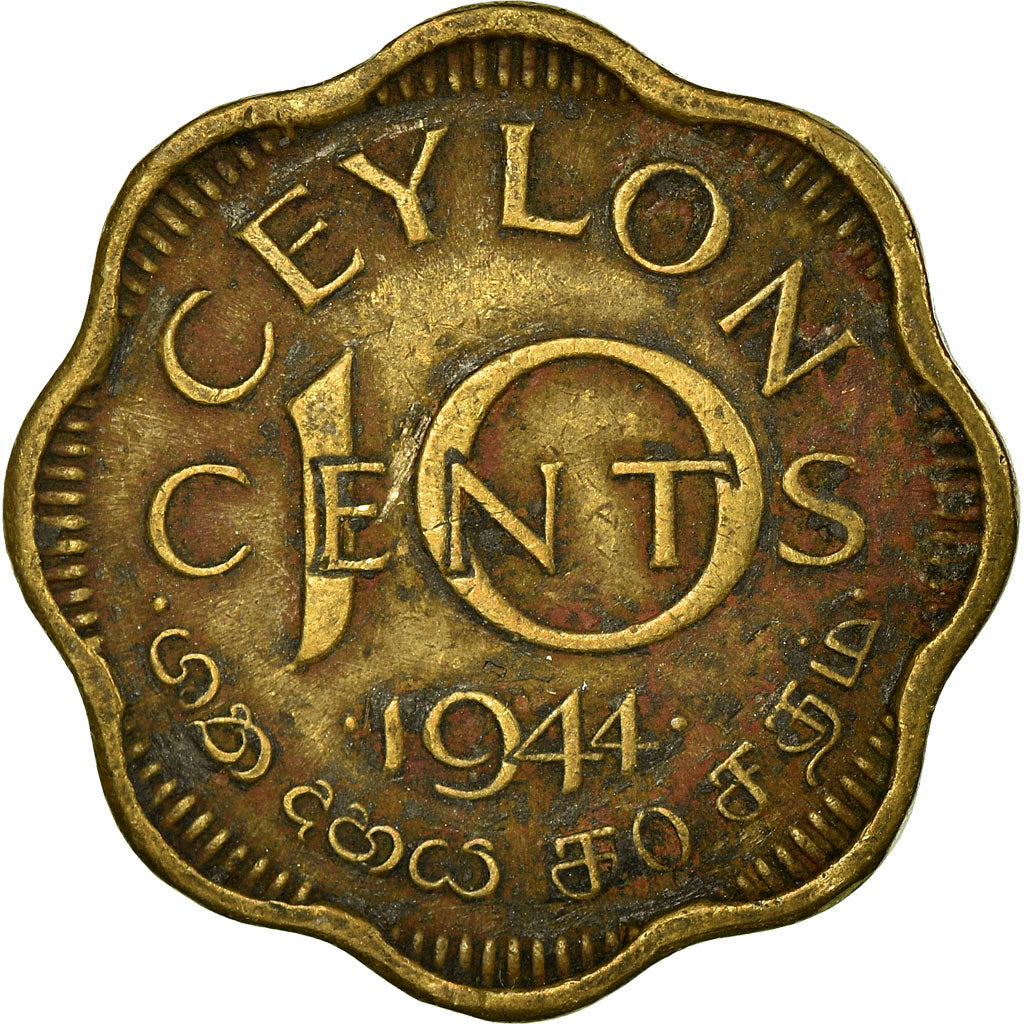 Monnaie, Ceylon, George VI, 10 Cents, 1944, TB+, Nickel-brass, KM:118