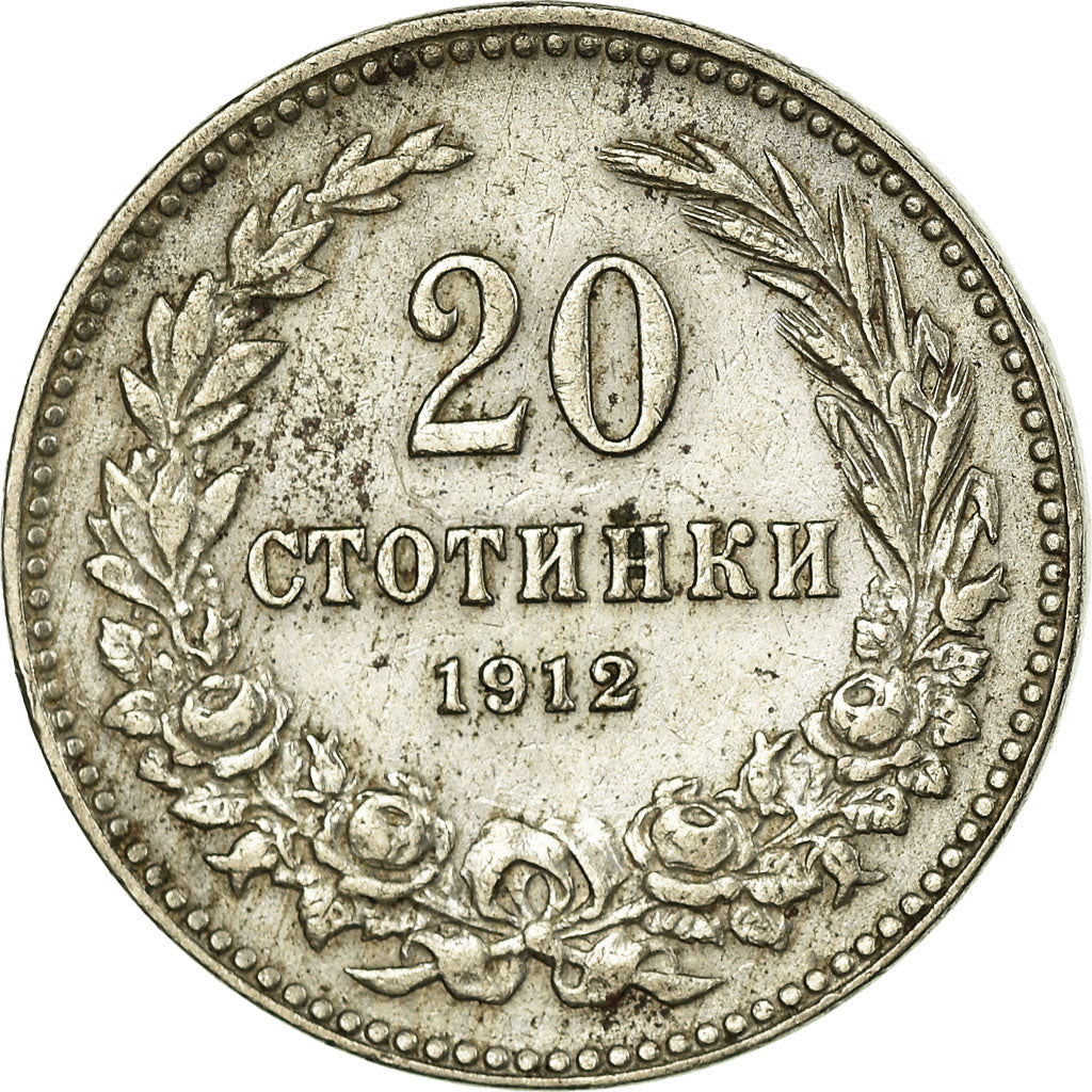 Coin, Bulgaria, 20 Stotinki, 1912, EF(40-45), Copper-nickel, KM:26