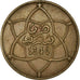 Coin, Morocco, Yusuf, 10 Mazunas, 1921/AH1340, bi-Bariz, Paris, EF(40-45)