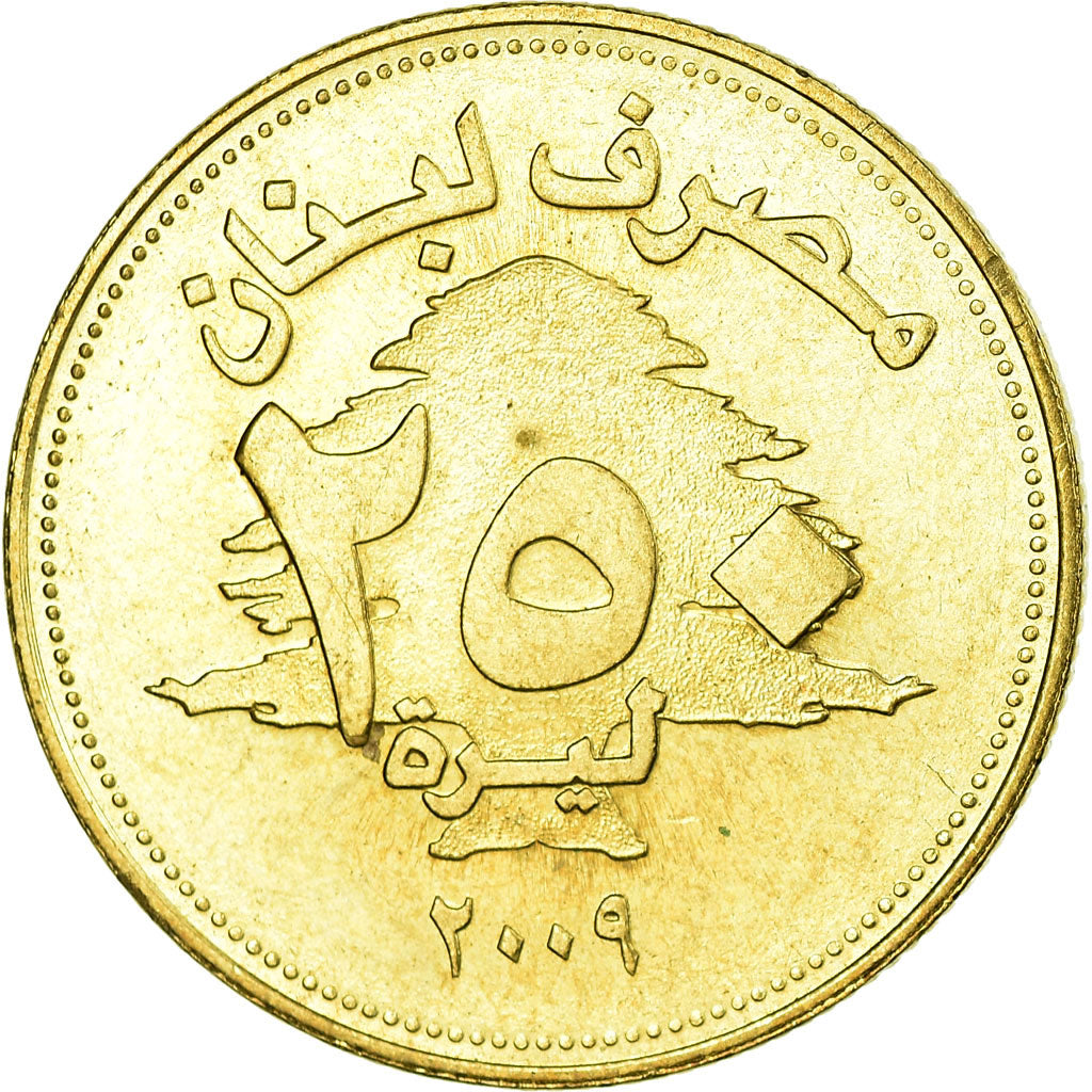 Münze, Lebanon, 250 Livres, 2009, VZ, Aluminum-Bronze, KM:36
