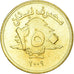 Moeda, Líbano, 250 Livres, 2009, AU(55-58), Alumínio-Bronze, KM:36