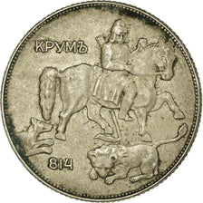 Coin, Bulgaria, 5 Leva, 1930, VF(30-35), Copper-nickel, KM:39