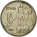 Coin, Bulgaria, 5 Leva, 1930, VF(30-35), Copper-nickel, KM:39