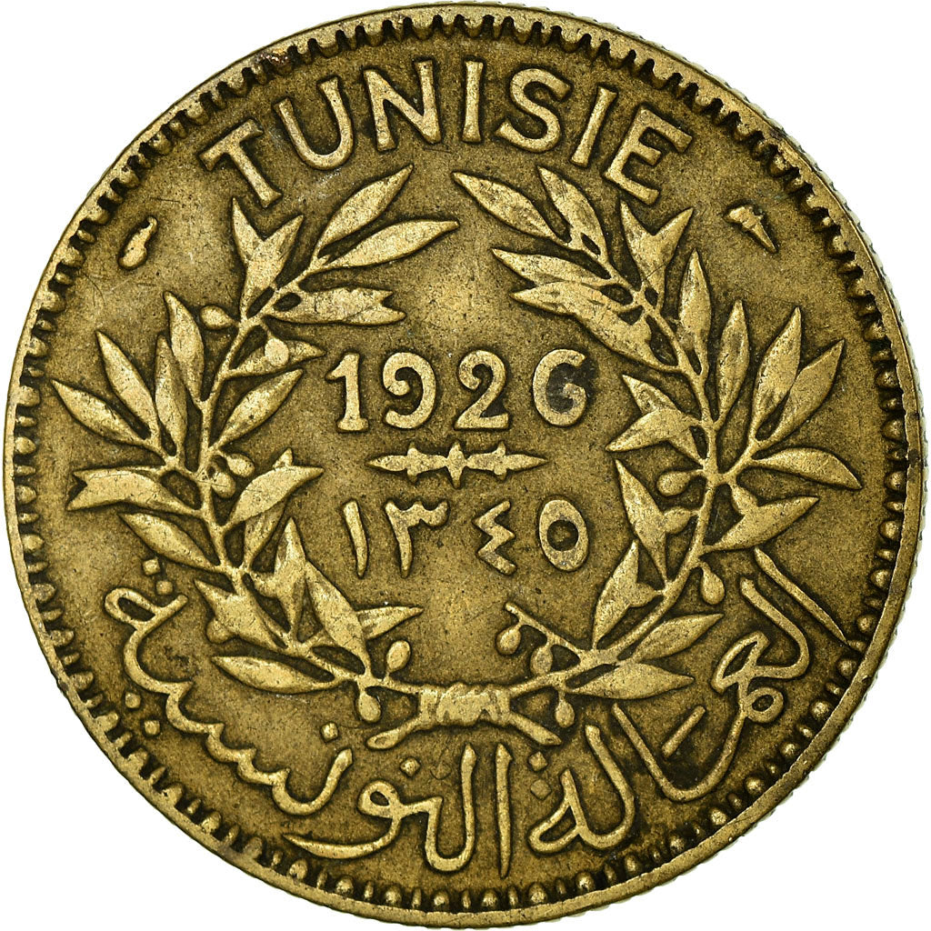 Coin, Tunisia, Anonymous, 2 Francs, AH 1345/1926, Paris, EF(40-45)
