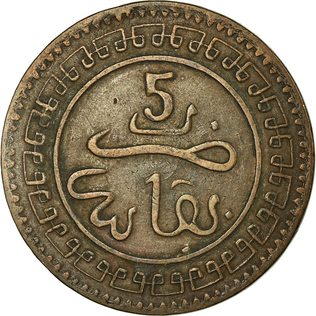 Coin, Morocco, 'Abd al-Aziz, 5 Mazunas, 1904 (AH 1322), Paris, EF(40-45)