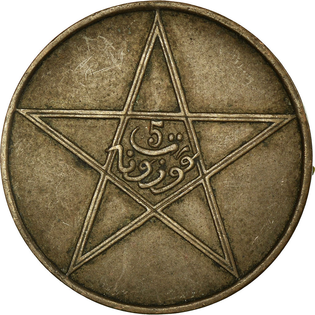 Coin, Morocco, Yusuf, 5 Mazunas, 1912/AH1330, bi-Bariz, Paris, EF(40-45)
