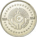 Monnaie, Algeria, 5 Dinars, UNDATED (1984), Paris, TTB, Nickel, KM:114