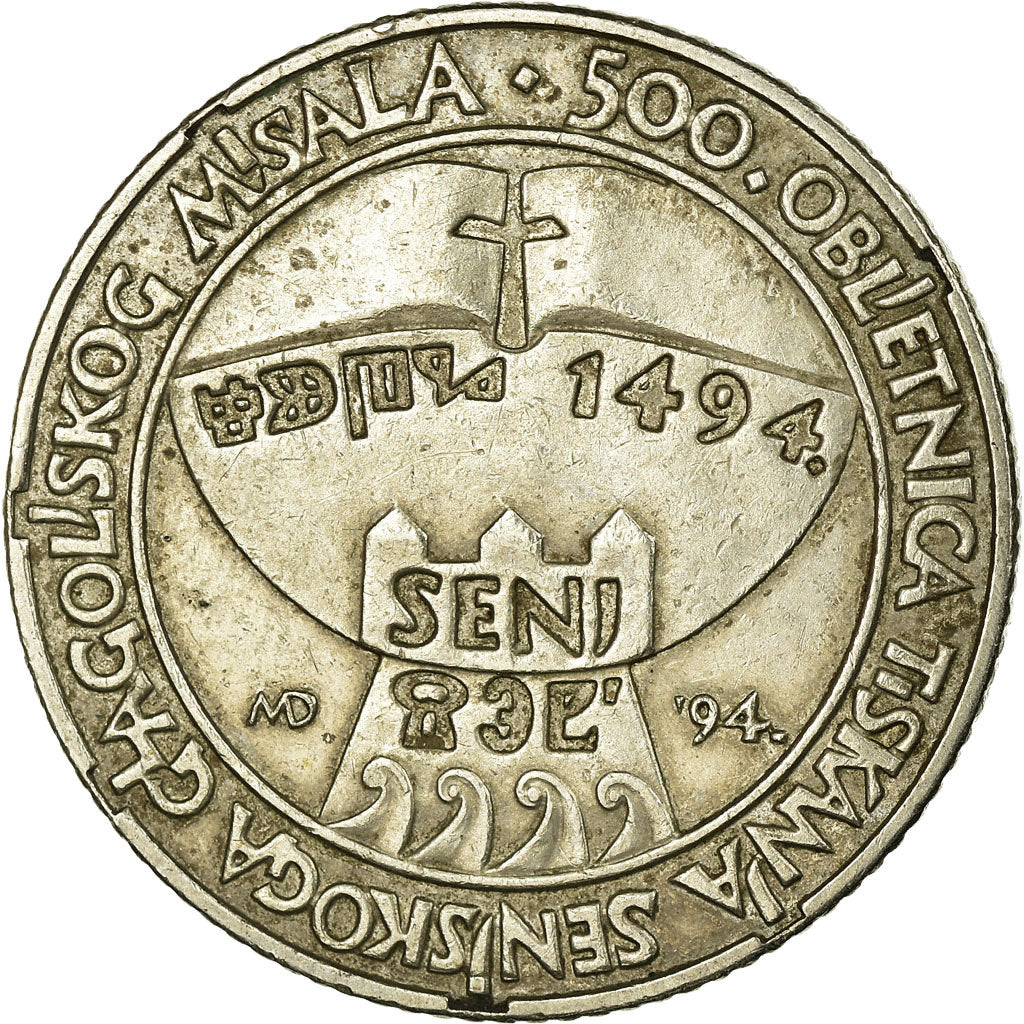 Coin, Croatia, 5 Kuna, 1994, EF(40-45), Copper-nickel, KM:24