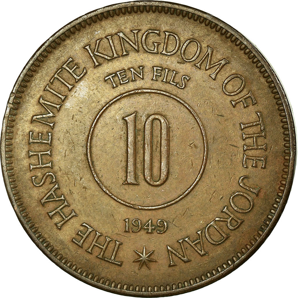 Münze, Jordan, Abdullah, 10 Fils, Qirsh, Piastre, 1949, SS, Bronze, KM:4