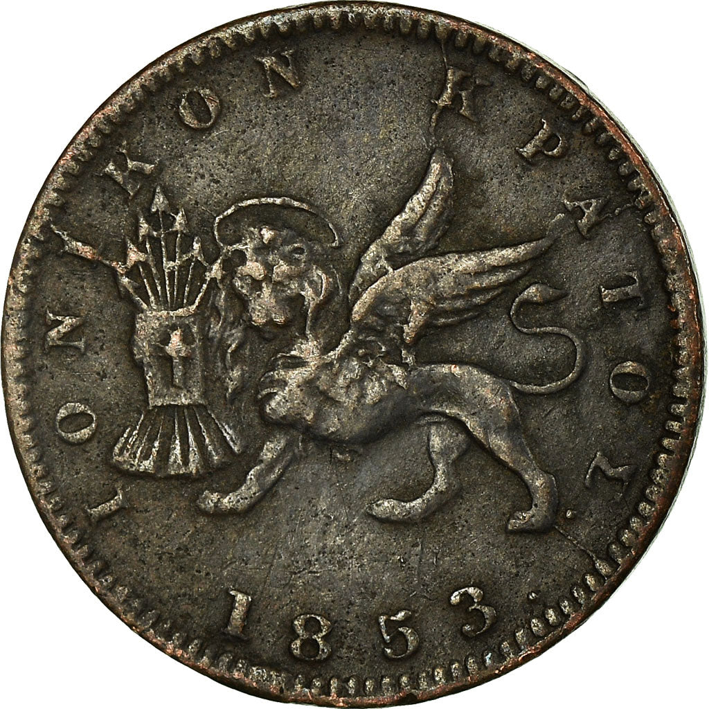 Moneta, WYSPY JOŃSKIE, Lepton, 1853, VF(30-35), Miedź, KM:34