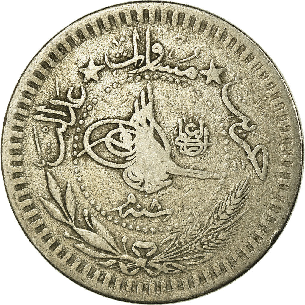 Coin, Turkey, Muhammad V, 40 Para, 1916/AH1327, Qustantiniyah, VF(20-25)