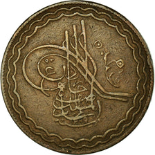 Coin, INDIA-PRINCELY STATES, HYDERABAD, Mir Mahbub Ali Khan II, 2 Pai