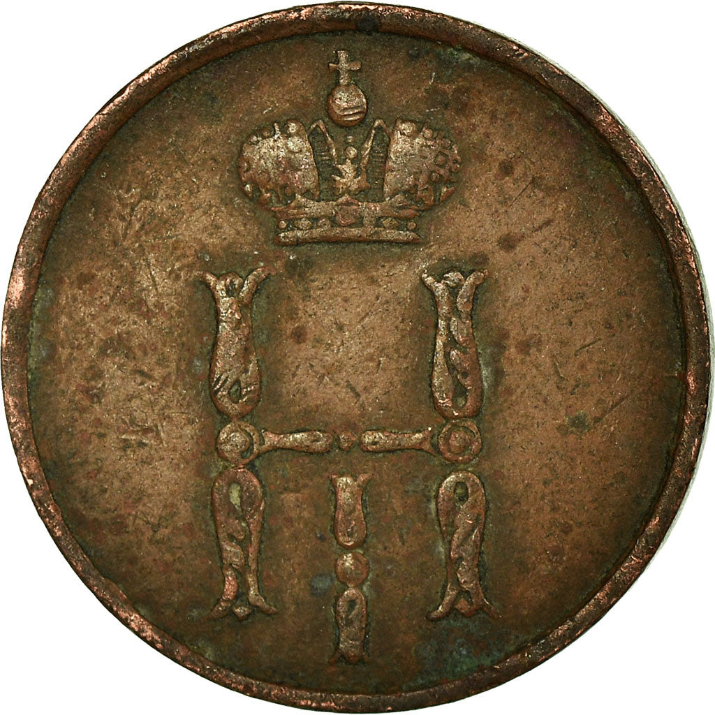 Coin, Russia, Nicholas I, Denga, 1/2 Kopek, 1850, Ekaterinbourg, VF(30-35)