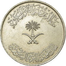 Monnaie, Saudi Arabia, UNITED KINGDOMS, 100 Halala, 1 Riyal, 1976/AH1396, SUP