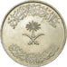 Monnaie, Saudi Arabia, UNITED KINGDOMS, 100 Halala, 1 Riyal, 1976/AH1396, SUP