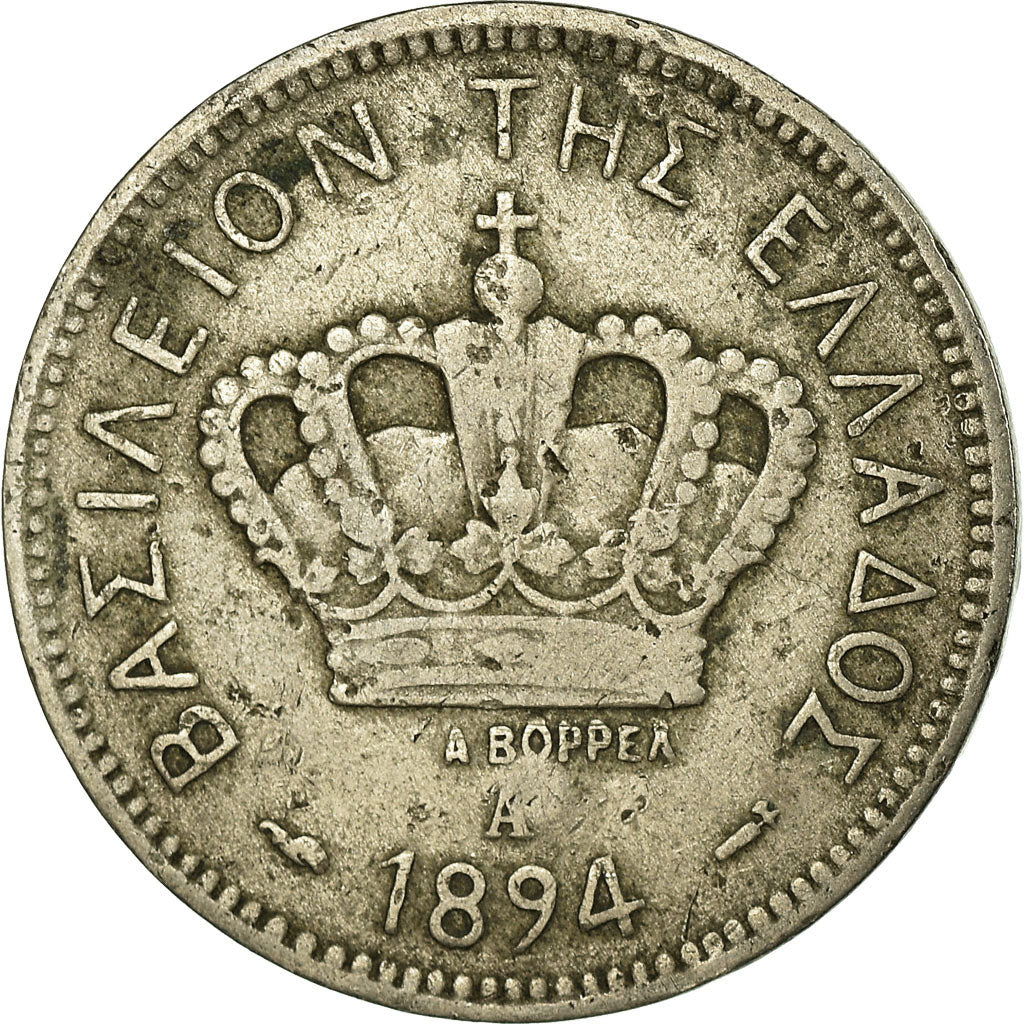 Moeda, Hungria, Franz Joseph I, 20 Fillér, 1894, Kormoczbanya, VF(30-35)