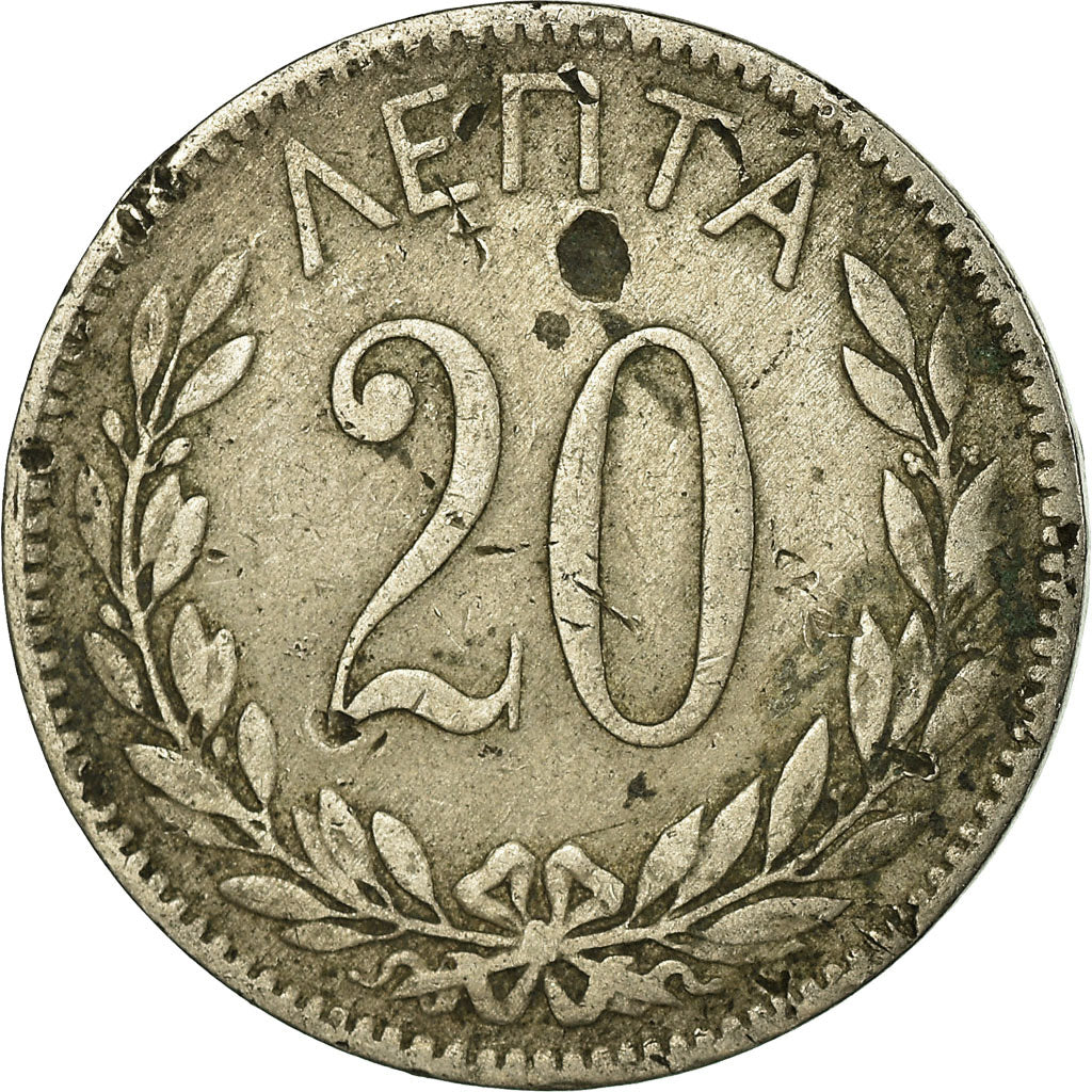 Moeda, Hungria, Franz Joseph I, 20 Fillér, 1894, Kormoczbanya, VF(30-35)