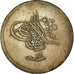 Coin, Turkey, Abdul Mejid, 40 Para, 1857/AH1255, Qustantiniyah, EF(40-45)
