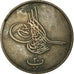 Münze, Ägypten, Abdul Aziz, 20 Para, 1868/AH1277, SS, Bronze, KM:244