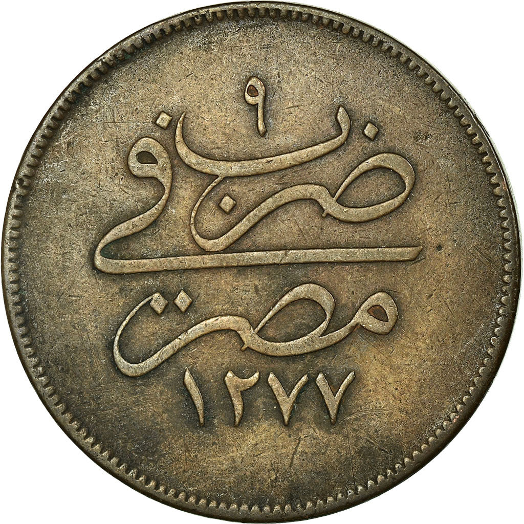 Münze, Ägypten, Abdul Aziz, 20 Para, 1868/AH1277, SS, Bronze, KM:244