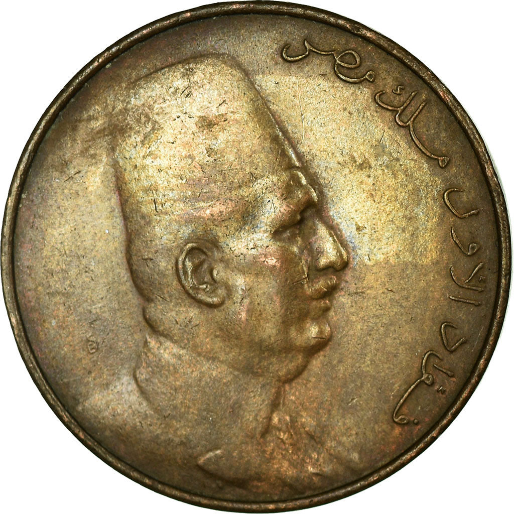 Münze, Ägypten, Fuad I, Millieme, 1924/AH1342, SS, Bronze, KM:331