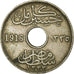 Coin, Egypt, Hussein Kamil, 5 Milliemes, 1916/AH1335, VF(30-35), Copper-nickel