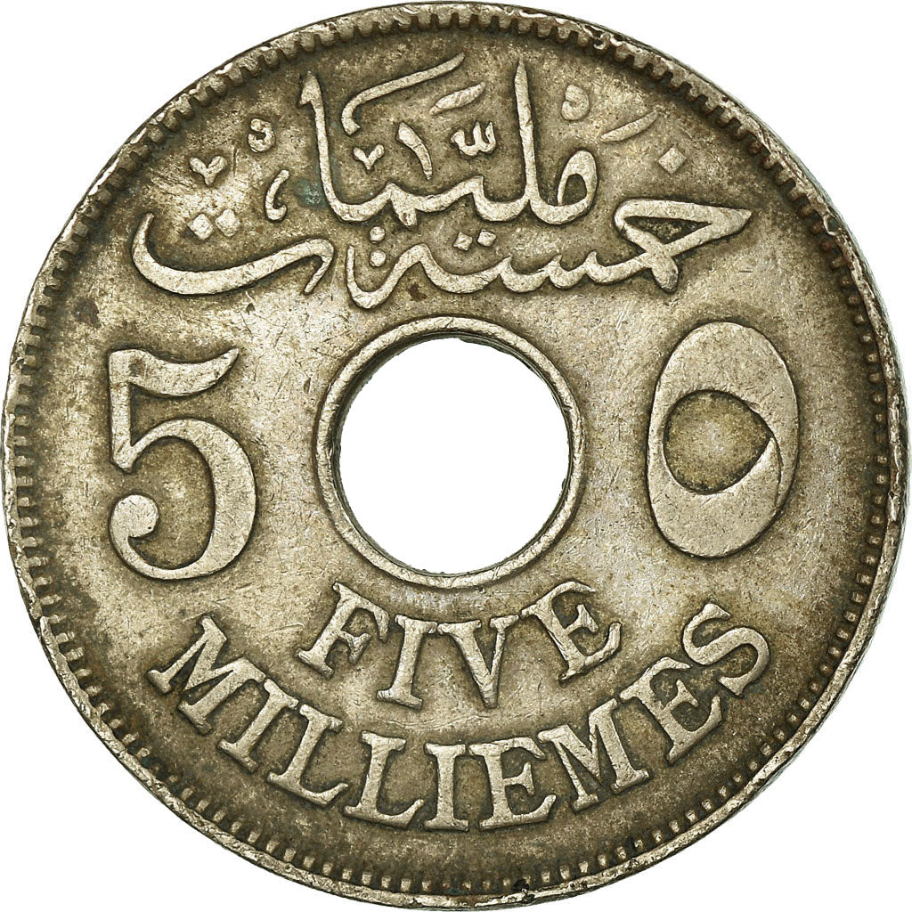 Coin, Egypt, Hussein Kamil, 5 Milliemes, 1916/AH1335, VF(30-35), Copper-nickel