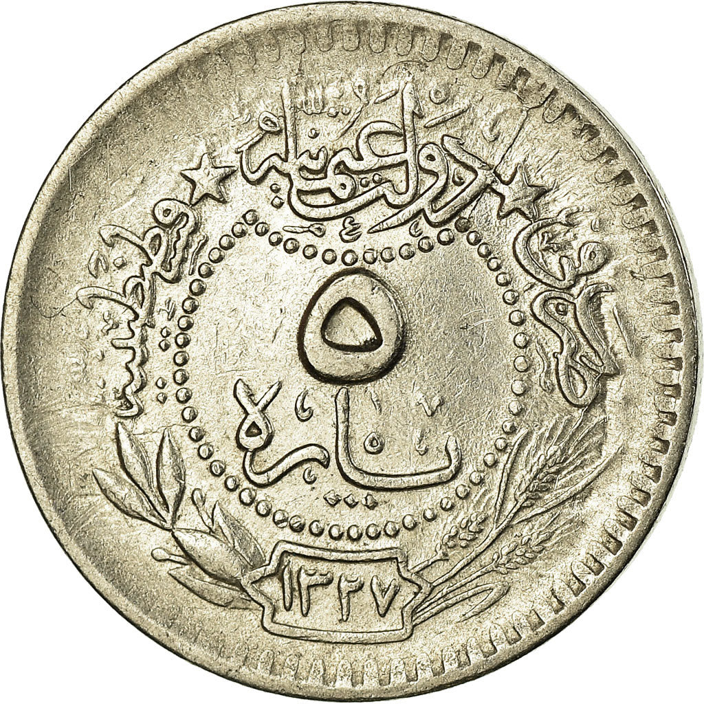 Coin, Turkey, Muhammad V, 5 Para, 1913/AH1327, Qustantiniyah, AU(55-58), Nickel
