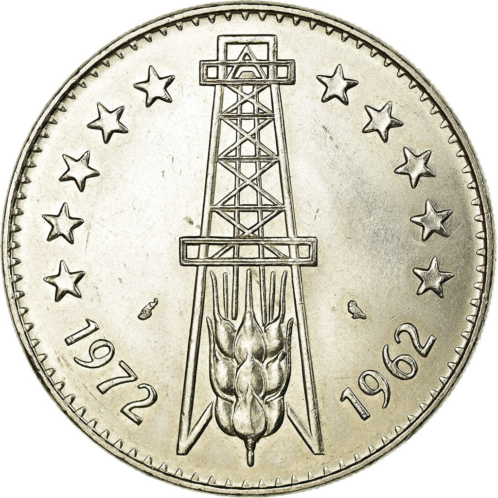 Coin, Algeria, 5 Dinars, Undated (1972), Paris, AU(55-58), Nickel, KM:105a.1