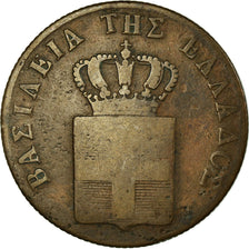 Coin, Greece, Othon, 5 Lepta, 1841, VF(20-25), Copper, KM:16