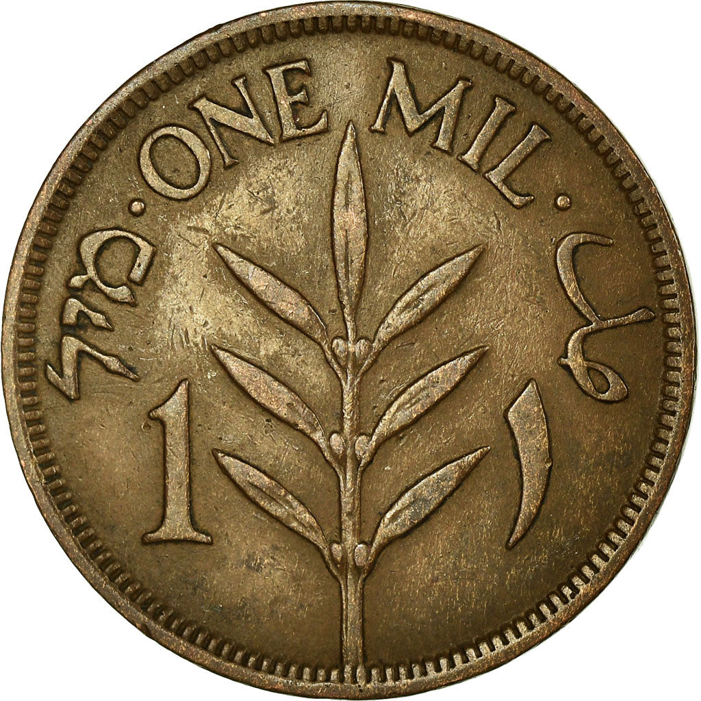 Pièce De Monnaie 100 Mils Palestine 1927-1942 Plaquée Argent