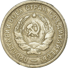 Moneda, Rusia, 20 Kopeks, 1932, Saint-Petersburg, MBC, Cobre - níquel, KM:97
