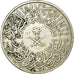 Coin, Saudi Arabia, UNITED KINGDOMS, 4 Ghirsh, 1956/AH1376, EF(40-45)