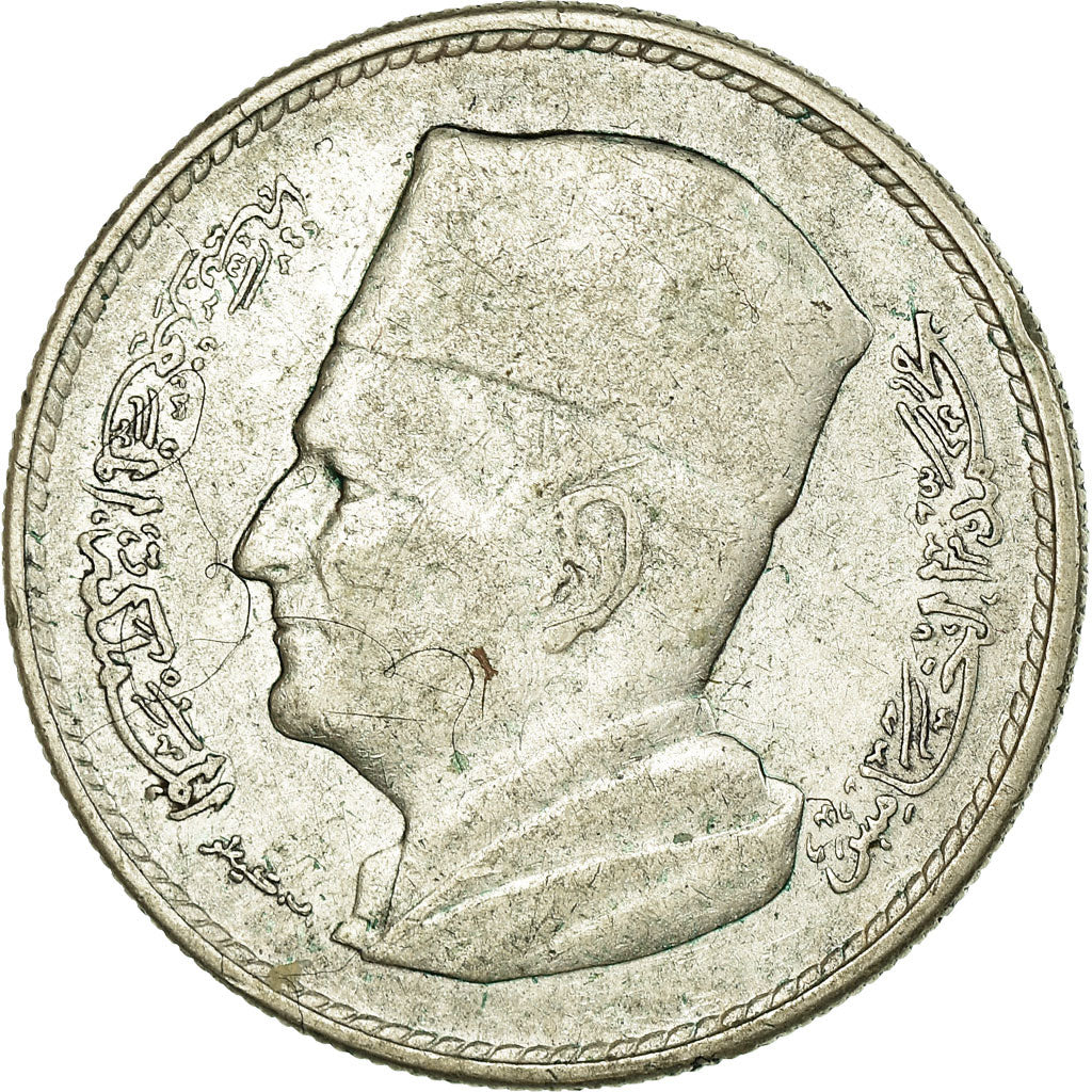 Coin, Morocco, Mohammed V, Dirham, AH 1380/1960, Paris, EF(40-45), Silver, KM:55