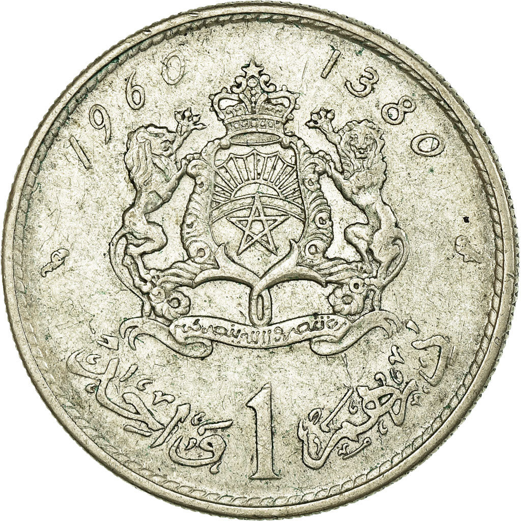 Coin, Morocco, Mohammed V, Dirham, AH 1380/1960, Paris, EF(40-45), Silver, KM:55