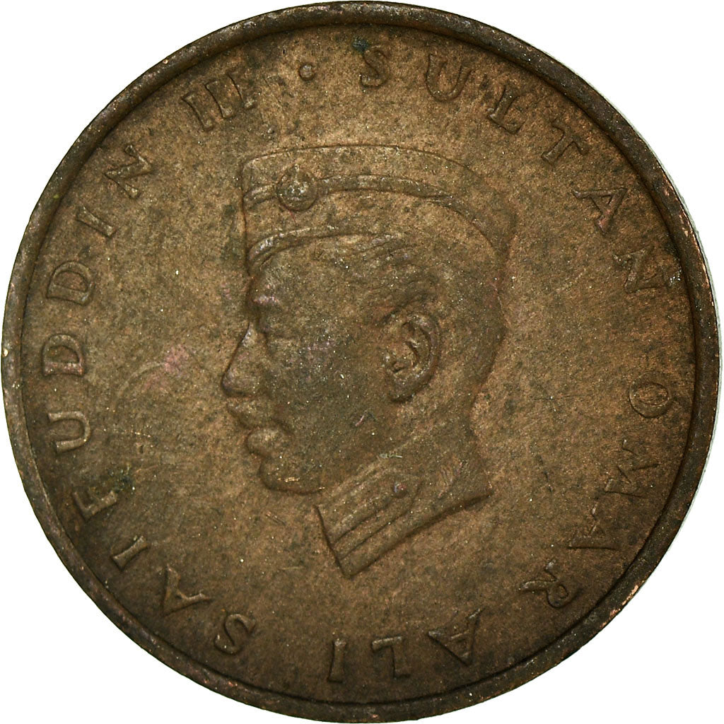 Moeda, BRUNEI, Sultan Sir Omar Ali Saifuddin III, Sen, 1967, EF(40-45), Bronze