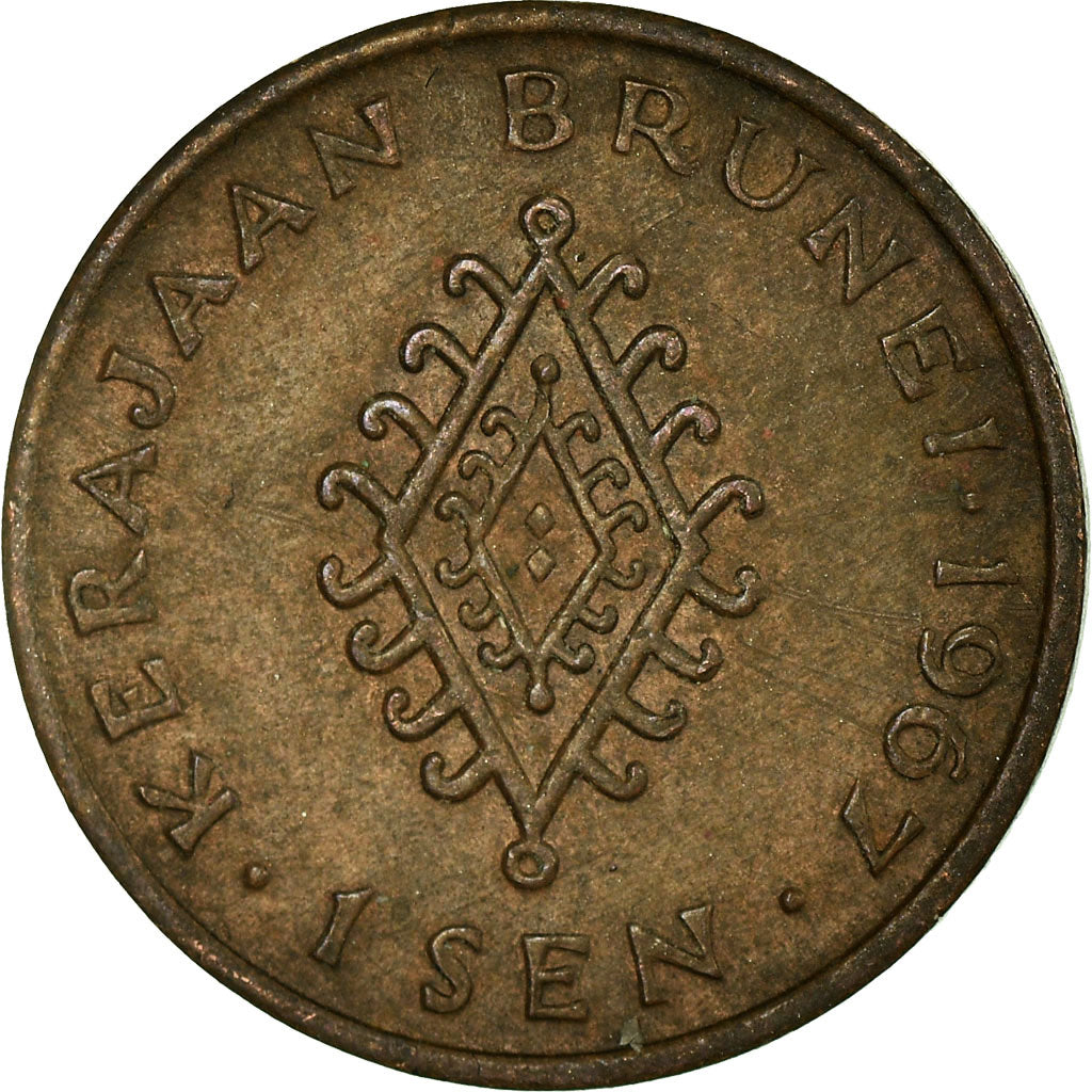 Moeda, BRUNEI, Sultan Sir Omar Ali Saifuddin III, Sen, 1967, EF(40-45), Bronze