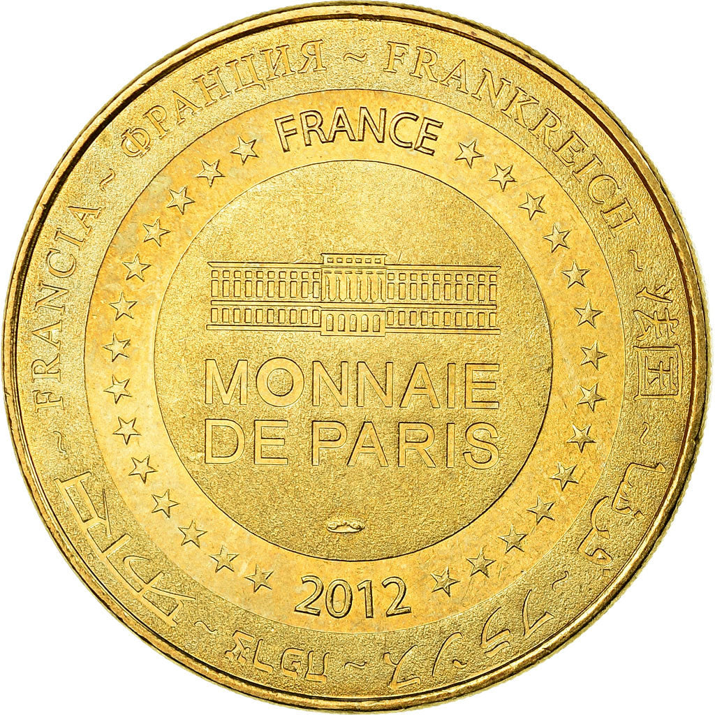 France, Token, Touristic token, Pont-Ste-Marie - Mc Arthur Glen - Troyes, Arts &