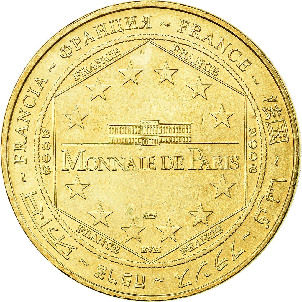 Frankreich, Token, Touristic token, Boulogne-sur Mer  - Nausicaa n° 1, Arts &