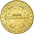 France, Token, Touristic token, Saint-Clément des Baleines - Phare n°1, Arts &