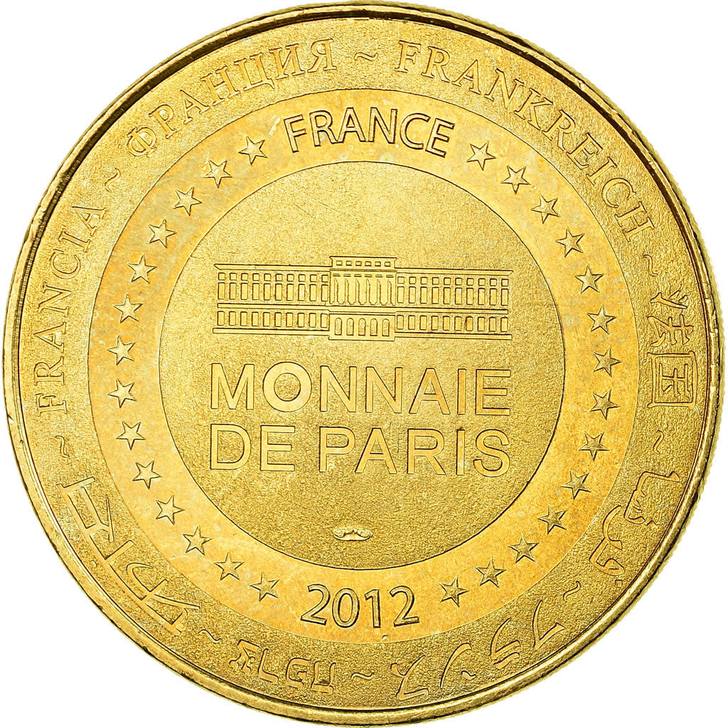 France, Token, Touristic token, Colombey Les Deux Eglises - n°2- Croix de