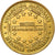 France, Token, Touristic token, 84/ Village des Bories - Gordes, Arts & Culture