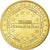 France, Token, Touristic token, 74/ Musée de l'Horlogerie - Cluses, Arts &