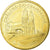 France, Token, Touristic token, Chalons-en-Champagne - La Venise pétillante