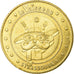 Frankrijk, Token, Toeristisch fiche, Strasbourg - le Vaisseau, Arts & Culture